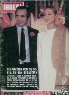 Ben Gazzara Princess Diana Spencer Hola Mag 1981