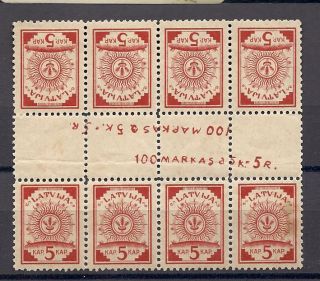 Latvia 76 Tete Beche Block of 8 with Marginal Inscriptions