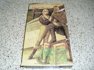High Road to China VHS Tom Selleck Bess Armstrong