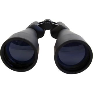 Brand New Top Quality Professional 90x80 Binoculars RRP $399