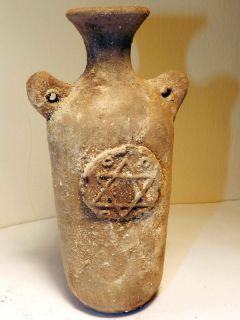 Biblical Ancient Terracotta Holy Land Pottery Jug Clay Jerusalem Star 