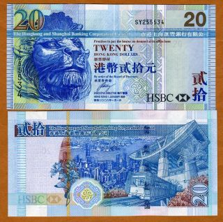 Hong Kong $20 2008 HSBC P 207 New UNC Lion