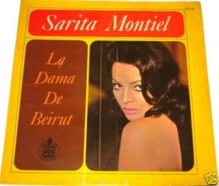 Sarita Montiel La Dama de Beirut LP RARE Israeli Press