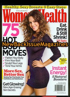 Womens Health 10 11 Rachel Bilson October 2011 New