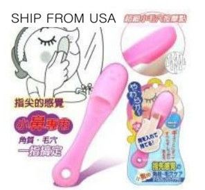 EXTRACTOR PORE NOSE BLACKHEAD REMOVER CLEANER MASSAGER US Seller