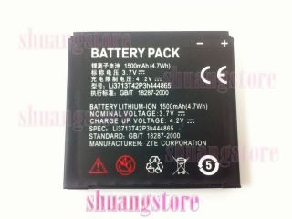 New 1500mAh Replacement Battery for ZTE Blade V880 U880 N880 San 