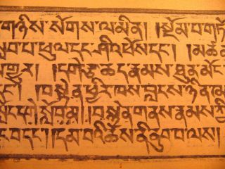 Tibetan Temple Book Astronomy Sun Wheels BÖN Religion Over 2 2 Meters 