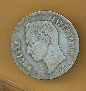 Venezuela 1935 Silver Bolivar Libertador Coin 634