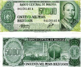bolivia 50000 pesos bolivianos banco central de bolivia 1984 pick 170 