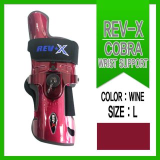 Rev x Bowling Wrist Support RH Large Wine Glove