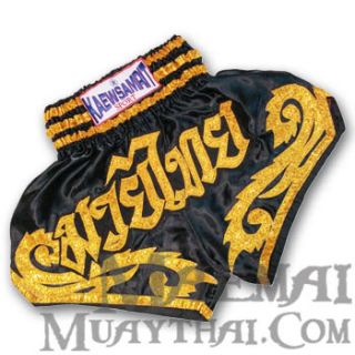 KAEWSAMRIT Muay Thai Boxing Shorts KRS 056 Saitn