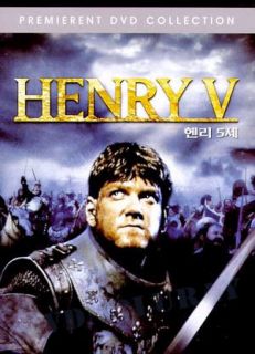 Henry V 1989 DVD New Kenneth Branagh Christian Bale
