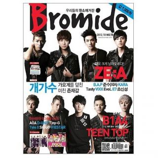   purchasing new korean idol singer kpop star bromide magazine b1a4