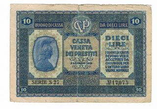 10 Lire Cassa VENETA Dei Prestiti Buono Di Cassa 02 01 1918