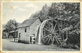 NC Bryson City Grist Mill Mountains R38043
