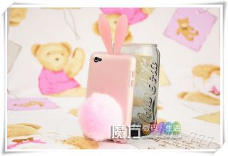 Lovely Pink Rabbit Bunny Silicone Case Cover Skin for iPod Touch 4 