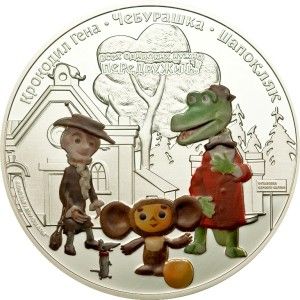 Cook Islands 2011 25$ Cartoon Cheburaschka 5 oz Silver Coin Mintage 