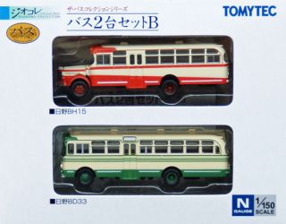 The Bus Collection 2 Bus Set B Tomytec 1 150 N Scale