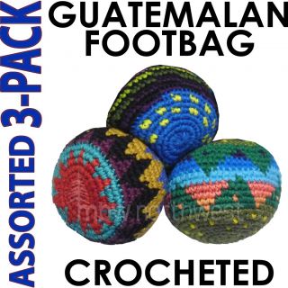 Hacky Sack Footbag Crocheted Assorted Geo Guatemalan Three 3 Pack New 