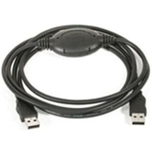 Cables to Go 39979 6ft Jetlan USB 2 0 Networking Data Transfer Cable 
