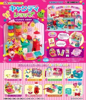 Miniature re ment Candy Shop 8 Poupee Doll Barbie New