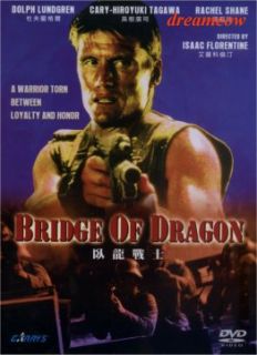 Isaac Florentine Bridge of Dragon English DVD s H$0