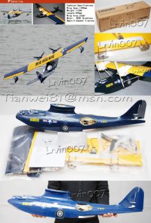 Fiberglass Catalina Seaplane Brushless RC Airplane ★