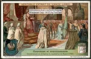 Coronation Russian Catherine The Great Nice c1915 Card