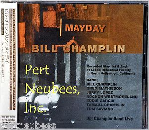 Bill Champlin Mayday Live Japan Only Artwork Factory SEALED CD 