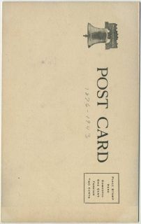 CECILIA LOFTUS Vintage 1900s Philadelphia Post Card Co Postcard
