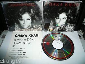 Chaka Khan s T 1982 Japan CD WPCP 4539 1st Press