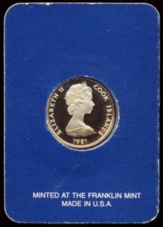 Cook Islands 1981 $50 Gold Proof Royal Wedding Scarce Mintage KM 27 