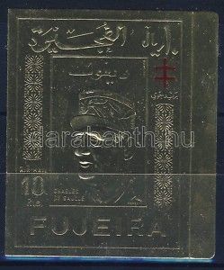 Fujeira Stamp MNH Charles de Gaulle Gold Foil WS41507