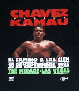 New JULIO CESAR CHAVEZ vs David KAMAU Mirage Sept 1995 Las Vegas 