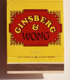 1970s Matchbook Ginsberg Wong Hyatt Cherry Hill NJ MB