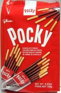 Glico Pocky Chocolate 9 Packs Japanese Snack Party Pack