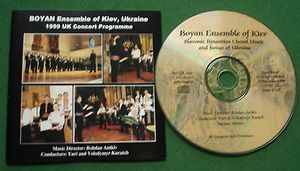    Ensemble of Kiev Slavonic Byzantine Choral Music Songs of Ukraine CD