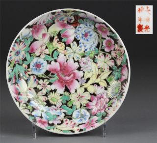 RARE Chinese Porcelain Millefleur Dish 19thC Guangxu Mark Famille 