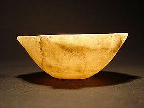 Egyptian Alabaster Sacrificial Bowl Circa 2650 Arte