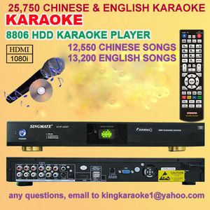 Chinese English HDD Pro Karaoke System 8806 with 25 750 Songs