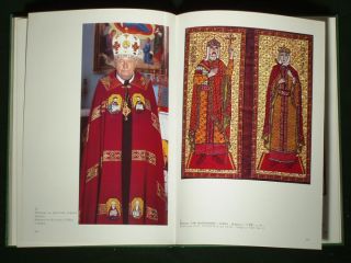 Book Ukrainian Embroidered Icons Orthodox Church Art