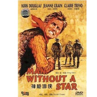 man without a star kirk douglas 1955 dvd new product details model