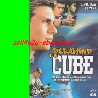 Gleaming The Cube RARE DVD R4 Christian Slater Steven Bauer 1989
