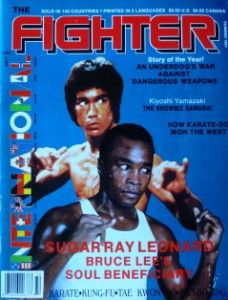 RARE 1987 Fighter International Bruce Lee Sugar Ray Leonard Karate
