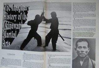  Kung Fu Barry Harmon Richard Braden KUK Sool Won Martial Arts