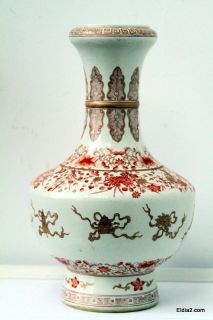 Chinese Porcelain Vase Signed on Base Qianlong Makers Marks