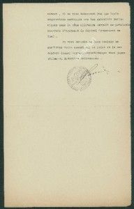 Greece Salonica Salonique France Army WW1 Letter Signed General