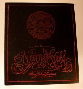 Namakubi Limited Edition Room 101 by Camacho empty cigar box