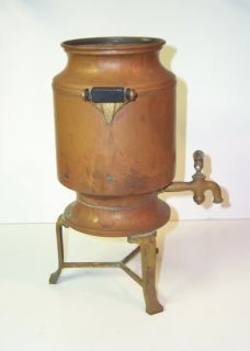 Antique Universal Ornate Coffee Perculator Urn