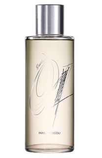 Guerlain The Voyage Moscow Eau de Toilette